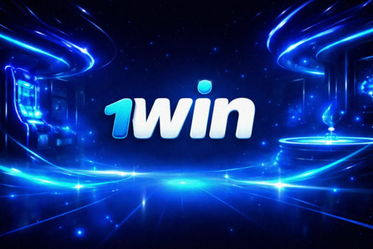 1win официальный сайт
